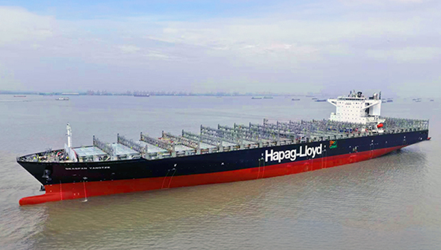 Methanol Dual-Fuel Retrofit on Seaspan Yangtze Advances Shipping Decarbonization