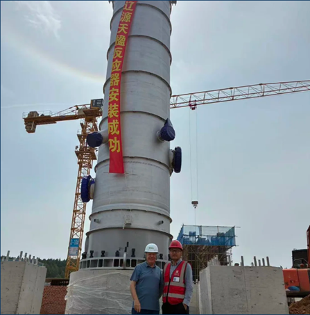 e-methanol reactor powers major renewable methanol project in China