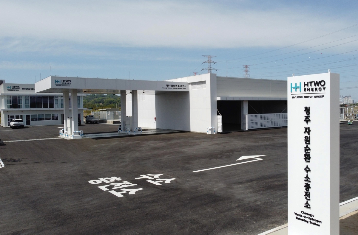 Hyundai unveils HTWO Energy Cheongju, South Korea’s first sewage-to-hydrogen hub