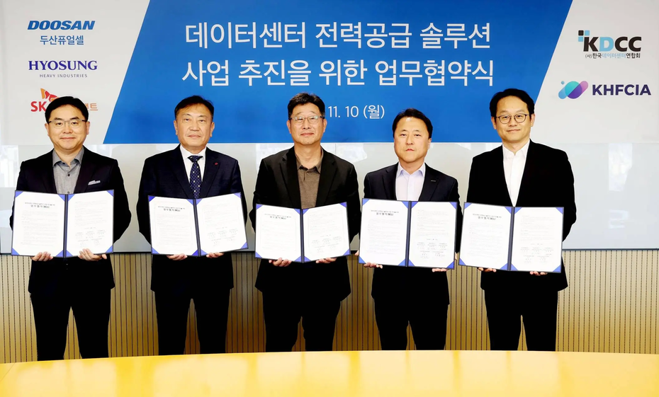 Hydrogen Fuel Cells Revolutionize Data Center Power in South Korea