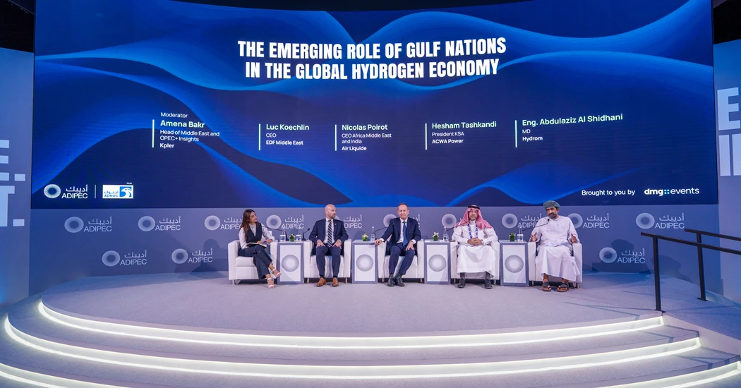 NEOM Project Leading the Green Hydrogen Charge in the Gulf