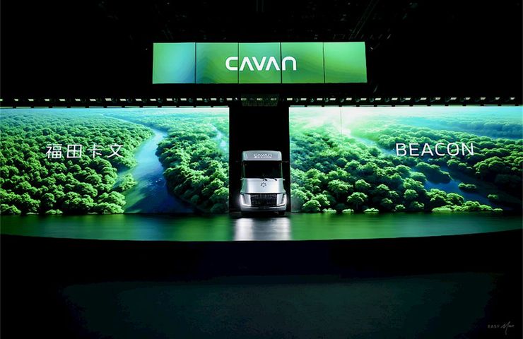 Hydrogen Fuel Cell News: Foton Debuts Cavan BEACON Heavy Truck Platform and European Hub