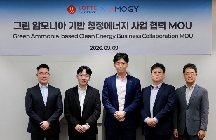 Hydrogen infrastructure: Amogy and LOTTE Fine Chemical sign MOU on ammonia-to-hydrogen and ammonia-to-power solutions in South Korea