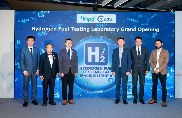 Hong Kong launches first dedicated hydrogen fuel testing laboratory to strengthen hydrogen infrastructure