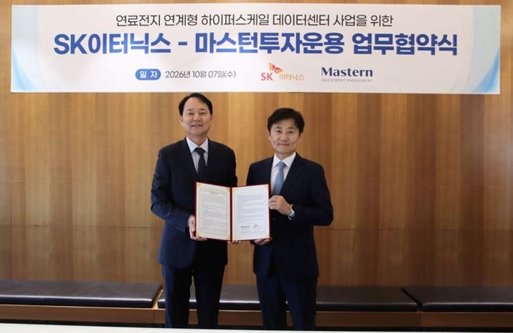 Hydrogen Data Centers: SK eternix and Mastern Plan Fuel-Cell-Powered AI Hyperscale Facility