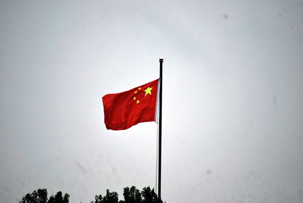 Solar Energy China Solar Energy China